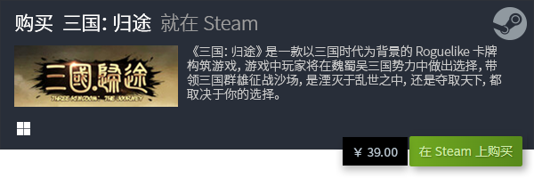 全 有哪些经典的卡牌游戏开元棋牌经典卡牌游戏大(图8)