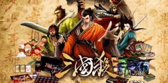 全题库答案汇总分享棋牌三国杀期中考试(图2)